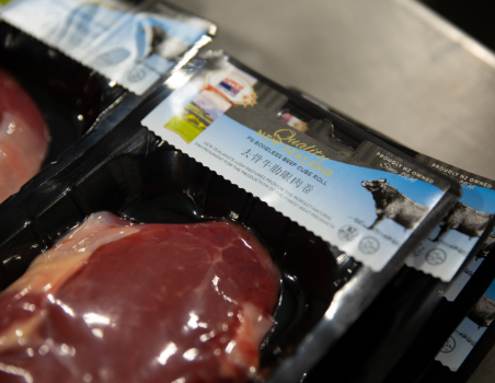 AFFCO CHN Home Smallpack 5S7A9949